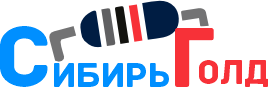 Сибирь Голд