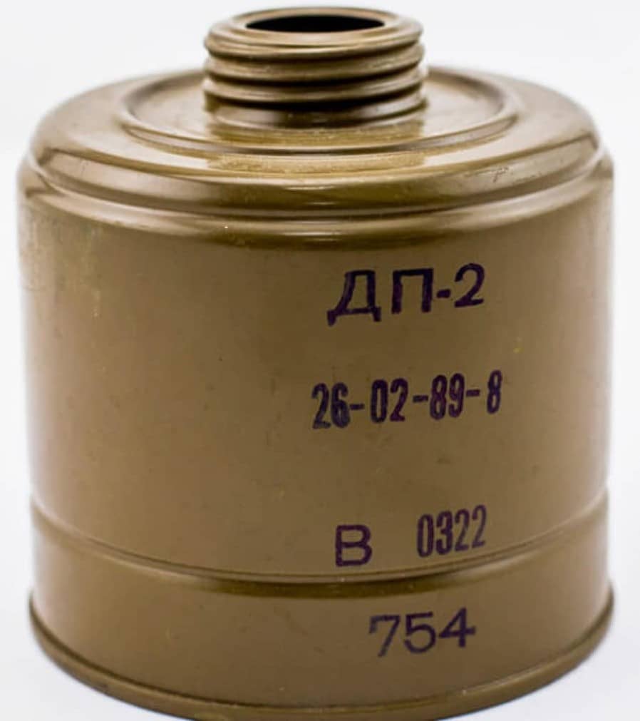 Фильтр от противогаза ДП-2